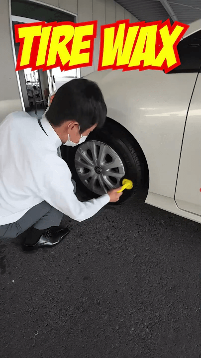 東名自動車学校 洗車＆タイヤワックス！【バナー】