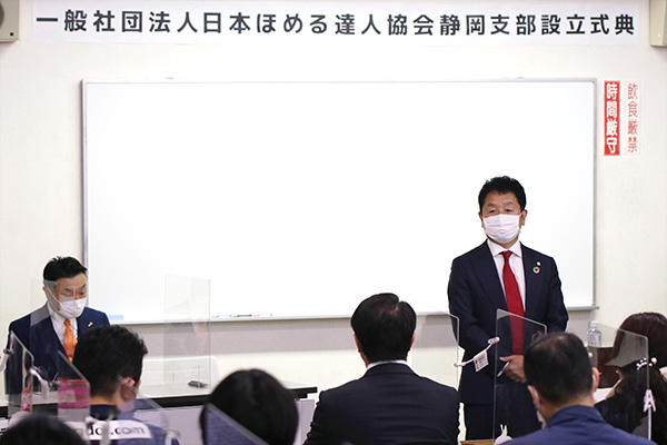 東名自動車学校 代表取締役社長 川﨑裕司【写真】