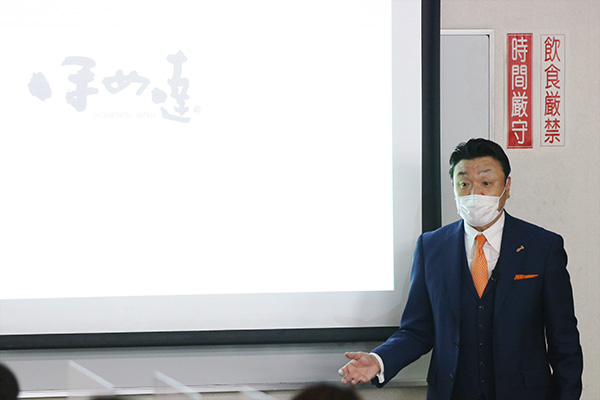 受講内容【写真】