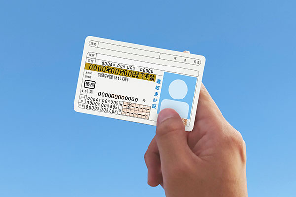 運転免許の受験年齢引き下げ