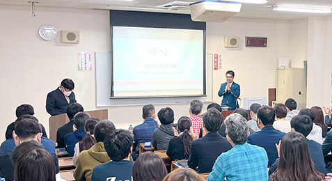 日本ほめる達人協会 静岡支部の『ほめ達！検定３級』を実施【写真】