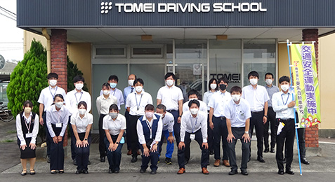 当校前にて『夏の交通安全県民運動』の交通安全活動を実施【写真】