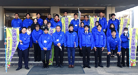 藤枝北高等学校前にて『年末の交通安全県民運動』の立哨活動を実施しました【写真】