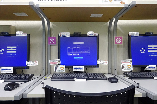 オンライン学科教室【写真】