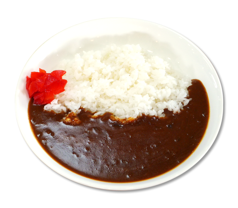 カレーライス