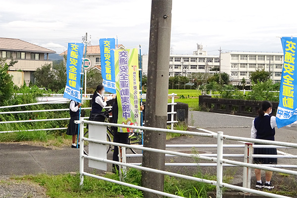 藤枝西高等学校前の橋前【写真】