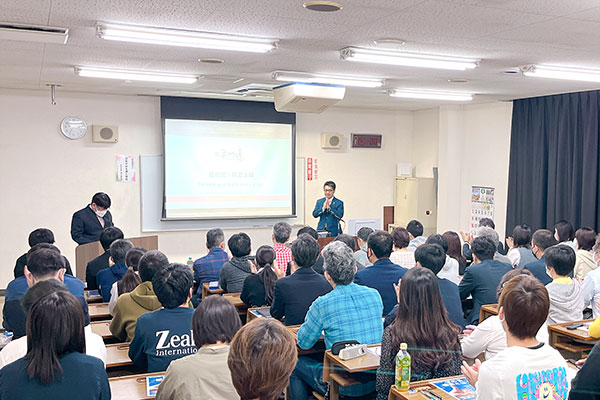 静岡支部特別認定講師 實石彰人 開会の言葉【写真】