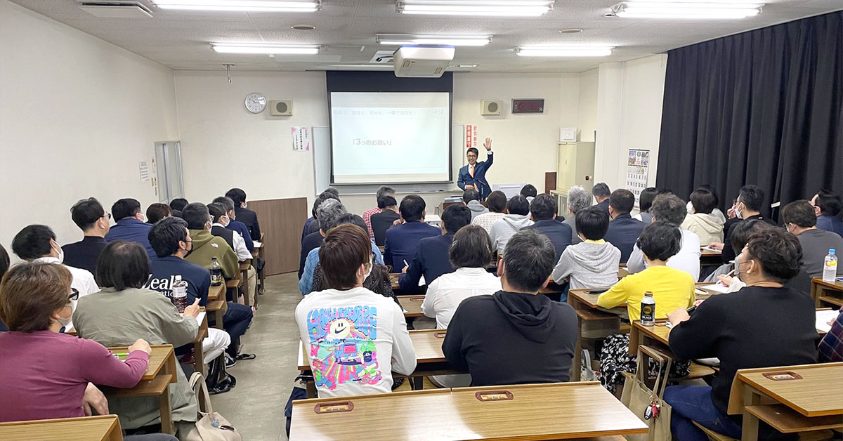 日本ほめる達人協会 静岡支部『ほめ達！検定３級』実施【写真】