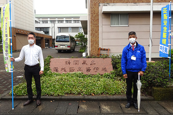 藤枝西高等学校前【写真】