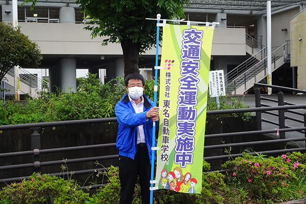 藤枝西高等学校近郊の通学路【写真】