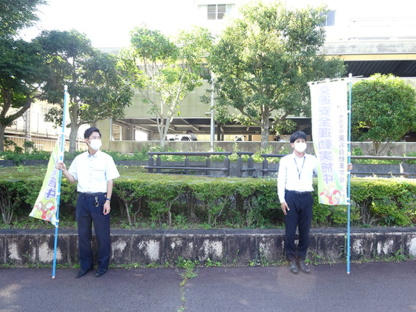 通学路【写真】