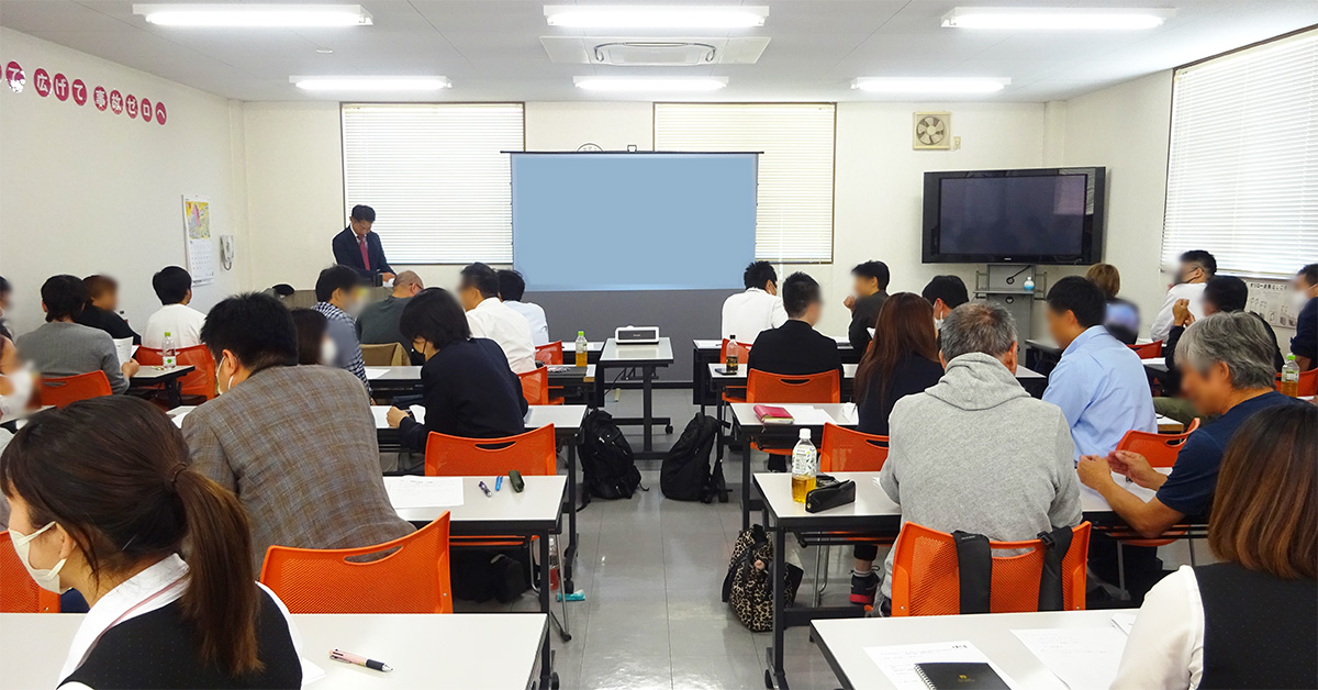 日本ほめる達人協会 静岡支部『ほめ達！検定３級』実施【写真】