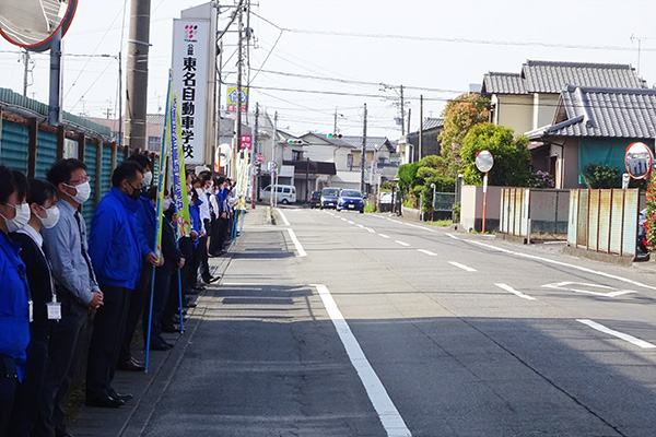 東名自動車学校の公道前【写真】