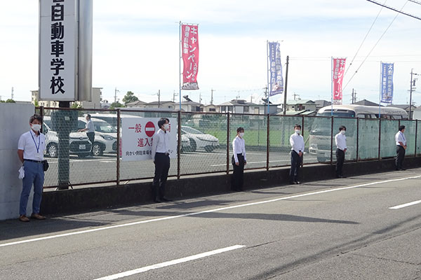 東名自動車学校正門前【写真】