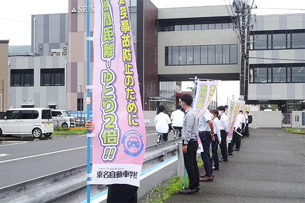 静清高等学校近郊の通学路【写真】