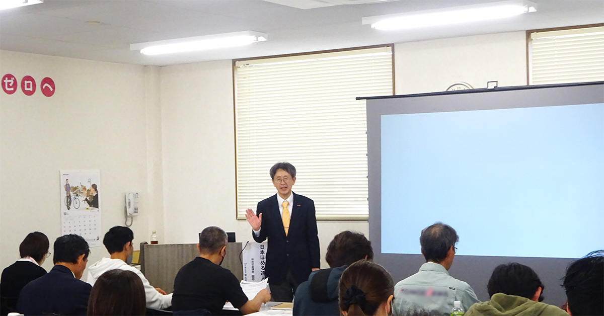 日本ほめる達人協会 静岡支部『ほめ達!検定3級』実施【写真】