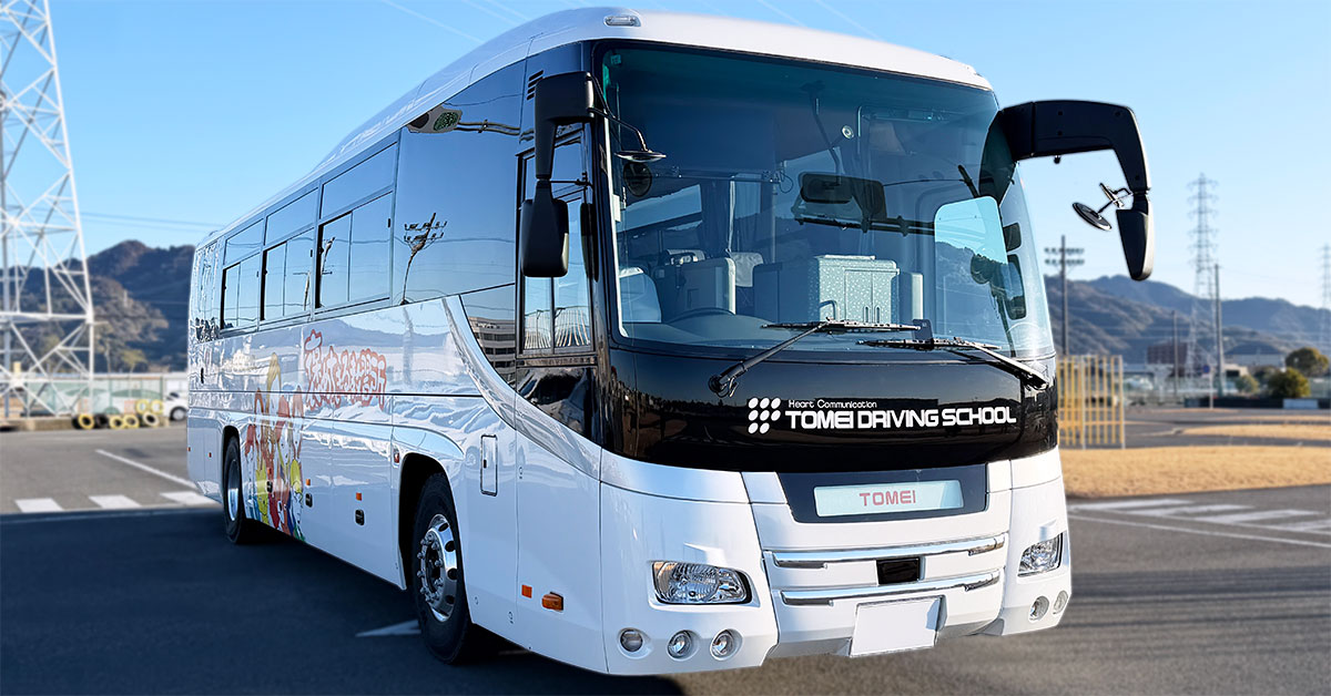 大型バス・日野セレガ【写真】