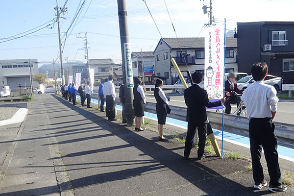 静清高等学校の通学路【写真】