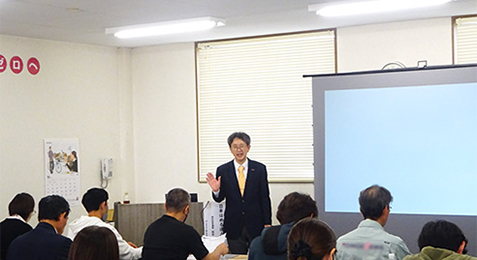 日本ほめる達人協会 静岡支部の『ほめ達！検定３級』を実施【写真】