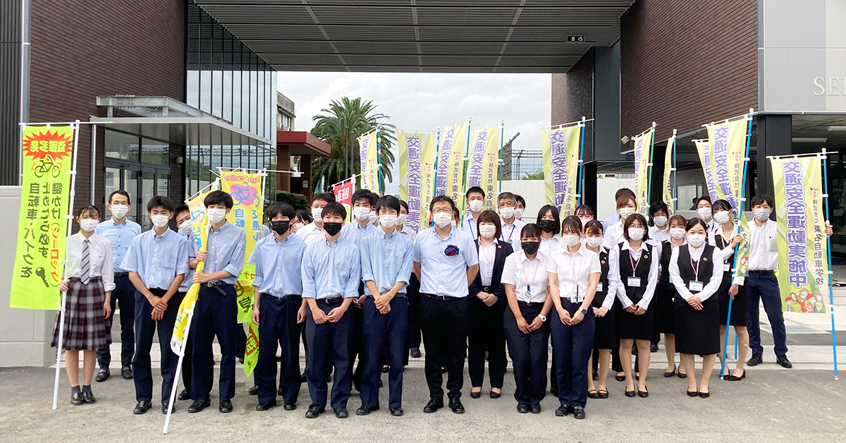 集合【写真】